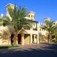 Al Hamra Village Hotel