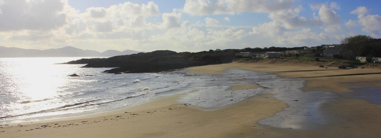 Rundreise Irland: Kerry - Carrols Cove