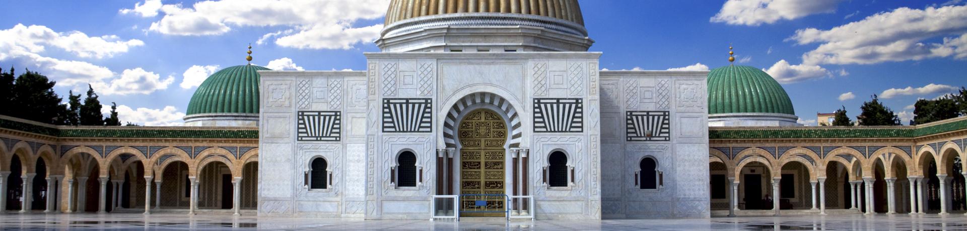 Bourguiba Mausoleum Monastir