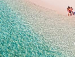 Sonstiges: Paar am Strand Malediven