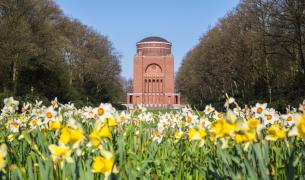 Planetarium Hamburg