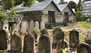 Hukuru Miskiy Hukuru Miskiy Malé