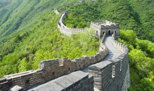 China: Chinesische Mauer