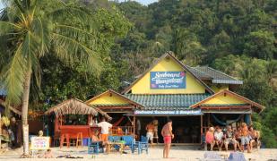 Insel Koh Phangan (Haad Yao)