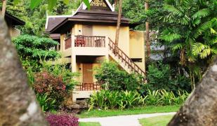 Insel Koh Chang (Tah Nam Beach)