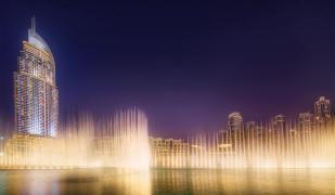 Landmark Plaza Baniyas