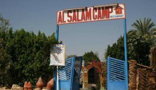 Al Salam Camp