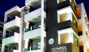 Olympus Thalassea Boutique Hotel
