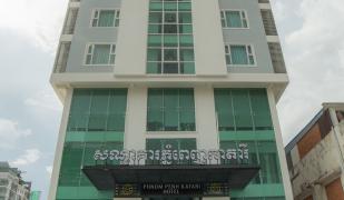 Phnom Penh Katari Hotel