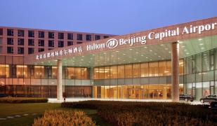 China - Peking (Beijing)