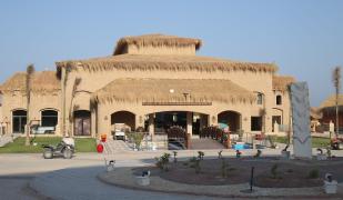 Amarina Jannah Resort & Aqua Park