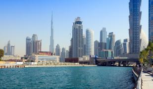 Holiday Inn Express Dubai Safa Park