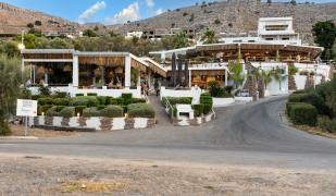 Lindian Jewel Hotel & Villas Lindian Jewel Hotel & Villas