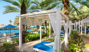 Rixos The Palm Hotel & Suites Rixos The Palm Hotel & Suites