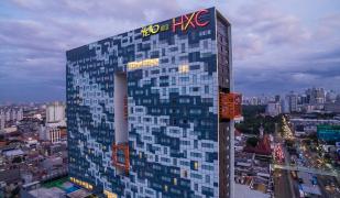 Yello Hotel Harmoni Yello Hotel Harmoni