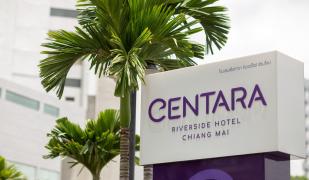 Centara Riverside Hotel Chiang Mai