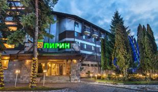 Hotel Pirin Hotel Pirin
