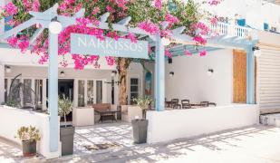 Narkissos Hotel