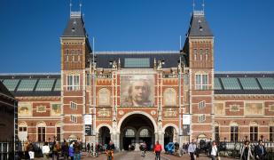 Holiday Inn Express Amsterdam - South Holiday Inn Express Amsterdam - South