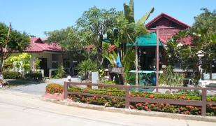 Baan Lamai Resort Baan Lamai Resort