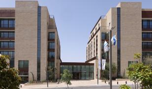 Jerusalem & Umgebung