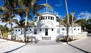 Clarion Inn & Suites Miami Airport