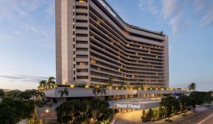 Philippinen: Insel Luzon (Manila)