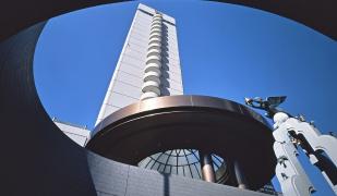 Tokio - Koto (Insel Honshu)