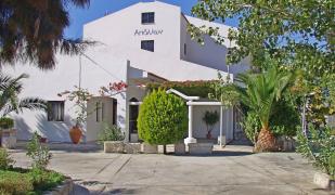 Apollon Hotel