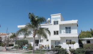 Themis Apartments