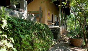 The Kandy Samadhi Center