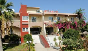 Kalithea Hotel
