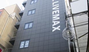 Hotel LiVEMAX Umeda Douyama