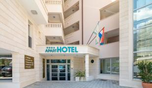 Aparthotel Tamaris