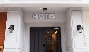 Hotel Park Hill Myeongdong