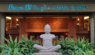 Prince D'angkor Hotel & Spa