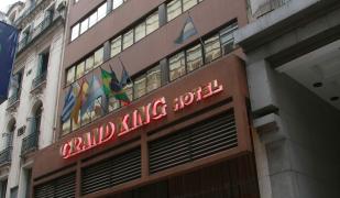 Argentinien Argentinien