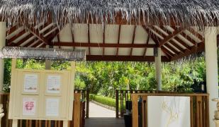 Alif Alif (Nord Ari) Atoll