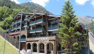 Ushuaia Mountain Hotel Ushuaia Mountain Hotel