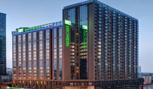 Holiday Inn Express Chengdu West Gate Holiday Inn Express Chengdu West Gate
