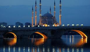 Mersin - Adana - Antakya Mersin - Adana - Antakya