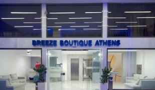 Athen & Umgebung Athen & Umgebung