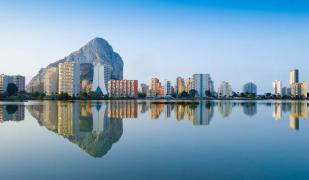 Apartamento Bahía del Sol Apartamento Bahía del Sol