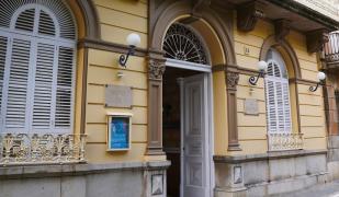 Hotel Medium Renaixença