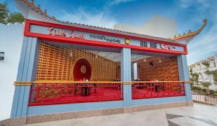 Minamark Beach Resort