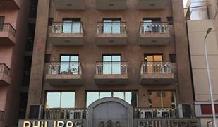 Philippe Luxor Hotel