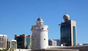 Corniche Hotel Abu Dhabi