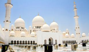 Holiday Inn Abu Dhabi