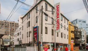 Tokio, Osaka, Hiroshima, Japan. Inseln Tokio, Osaka, Hiroshima, Japan. Inseln