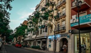 Hotel La Morena Hotel La Morena